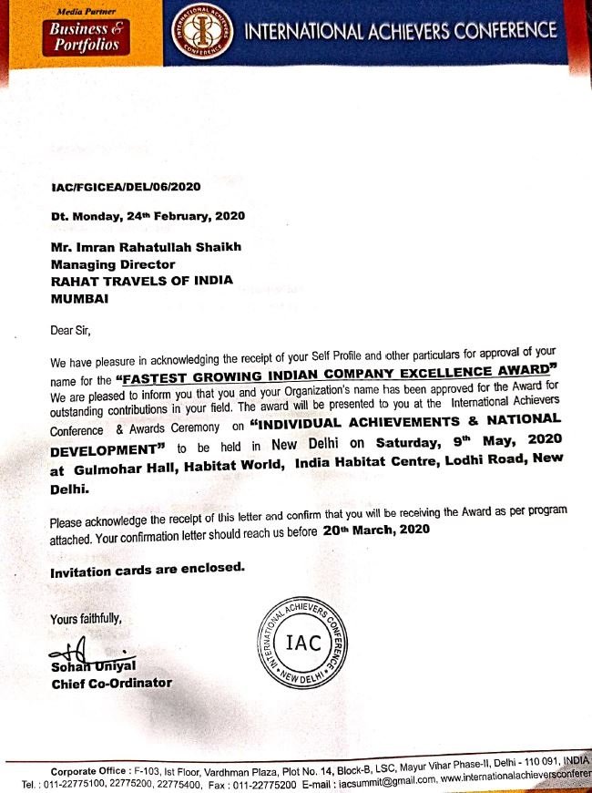 2020 Excellence Award