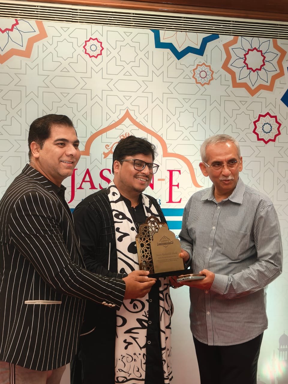 Jashn-e-The Inquilab Honors Rahat Travels of India Pvt. Ltd 2025