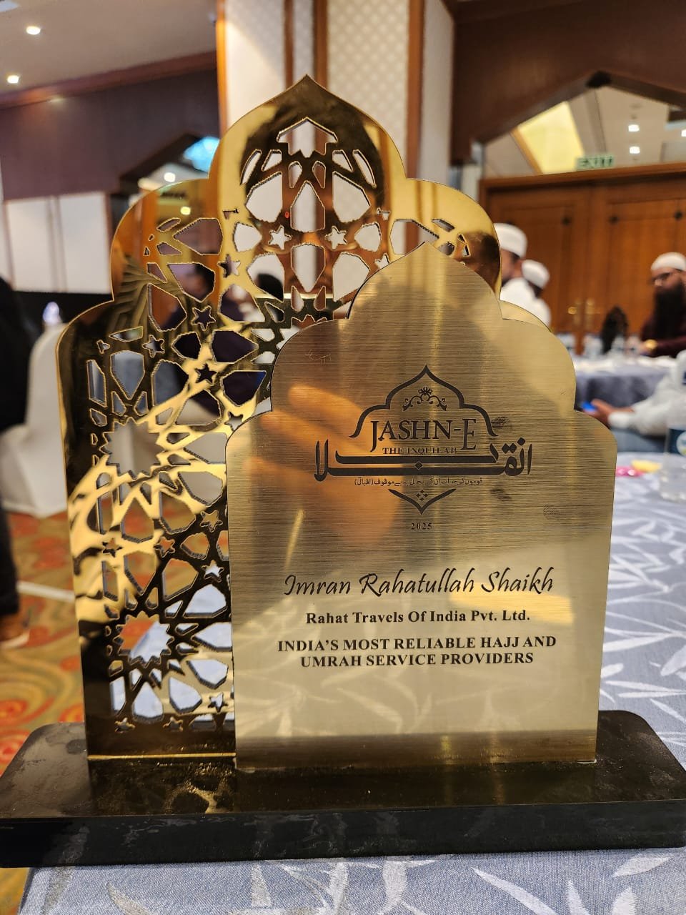 Jashn-e-The Inquilab Honors Rahat Travels of India Pvt. Ltd 2025