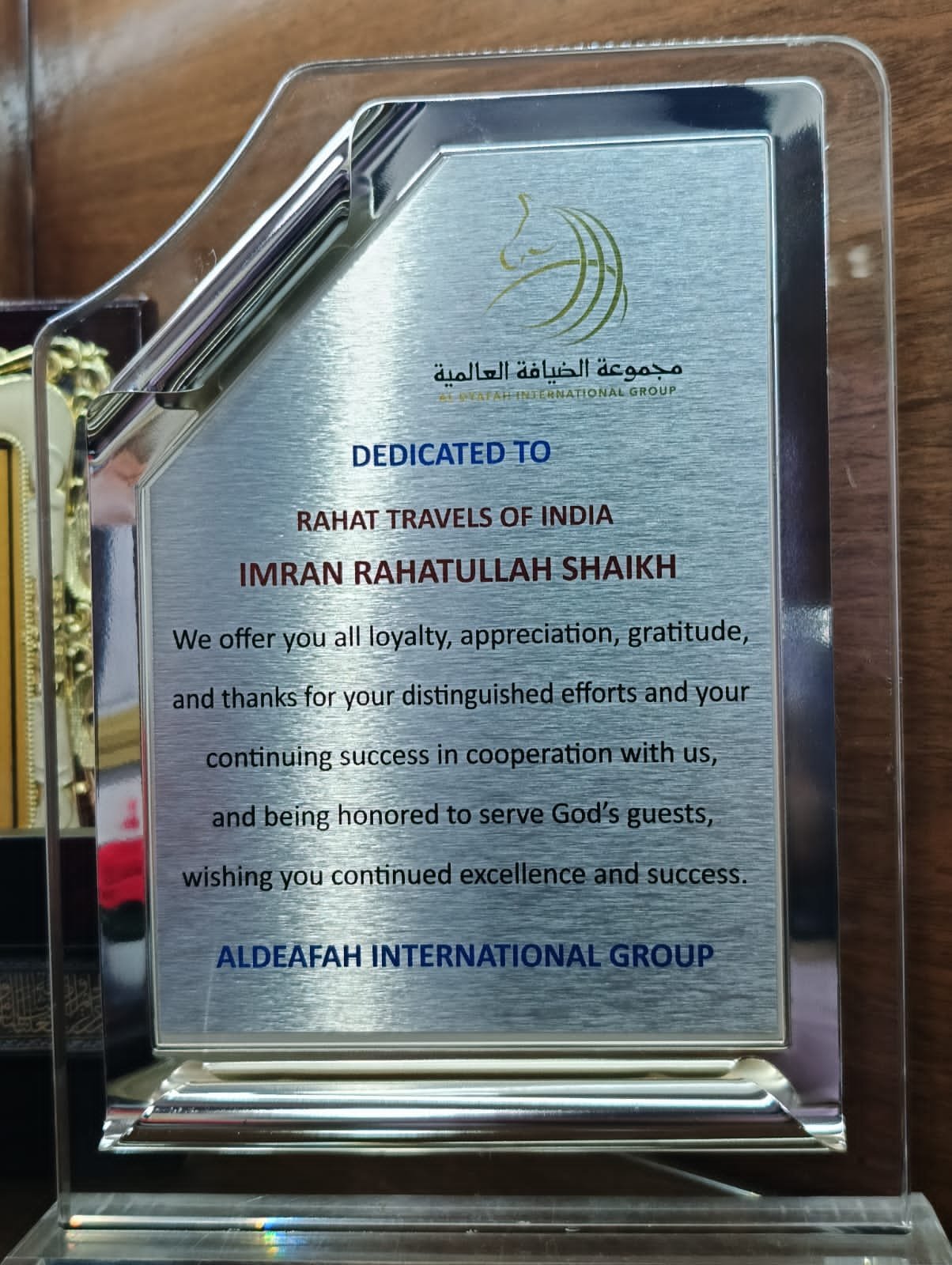 Excellence Award from Deafa Group Makka