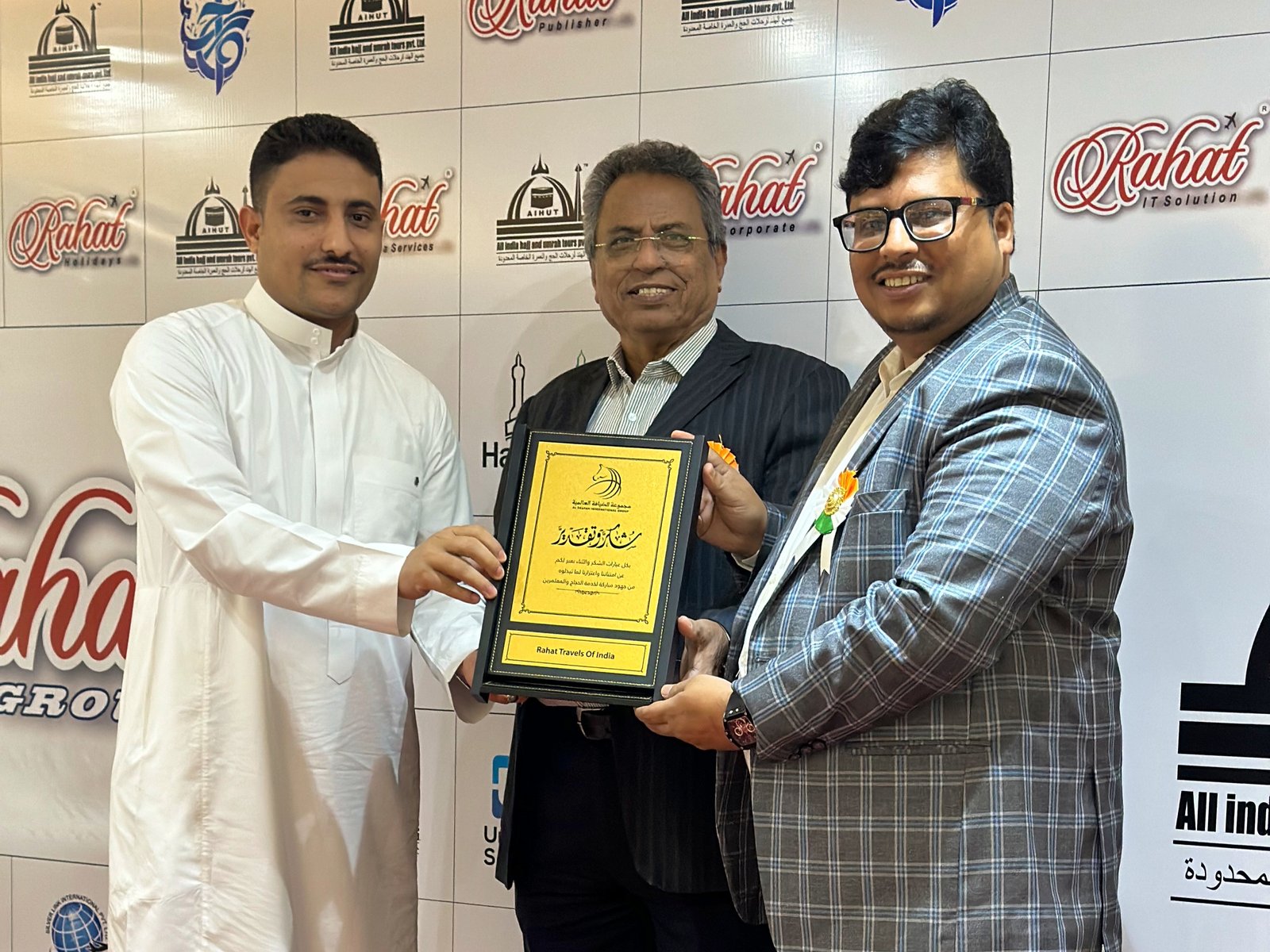 Celebrating Excellence: Rahat Travel of India Wins