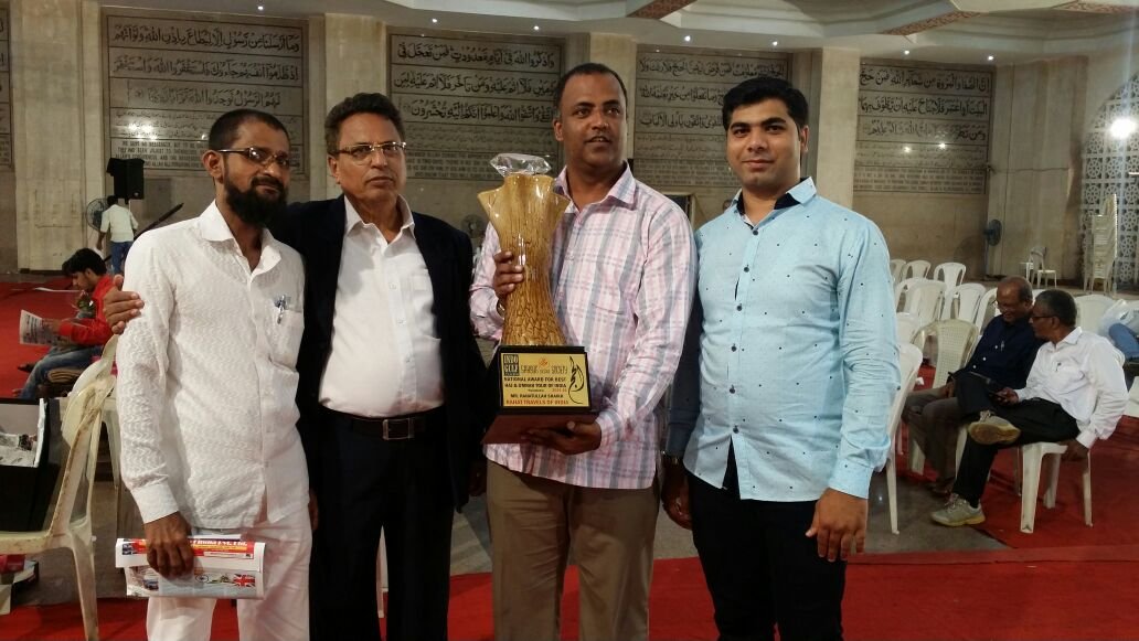 7th Iconic Achievers Award Image 2