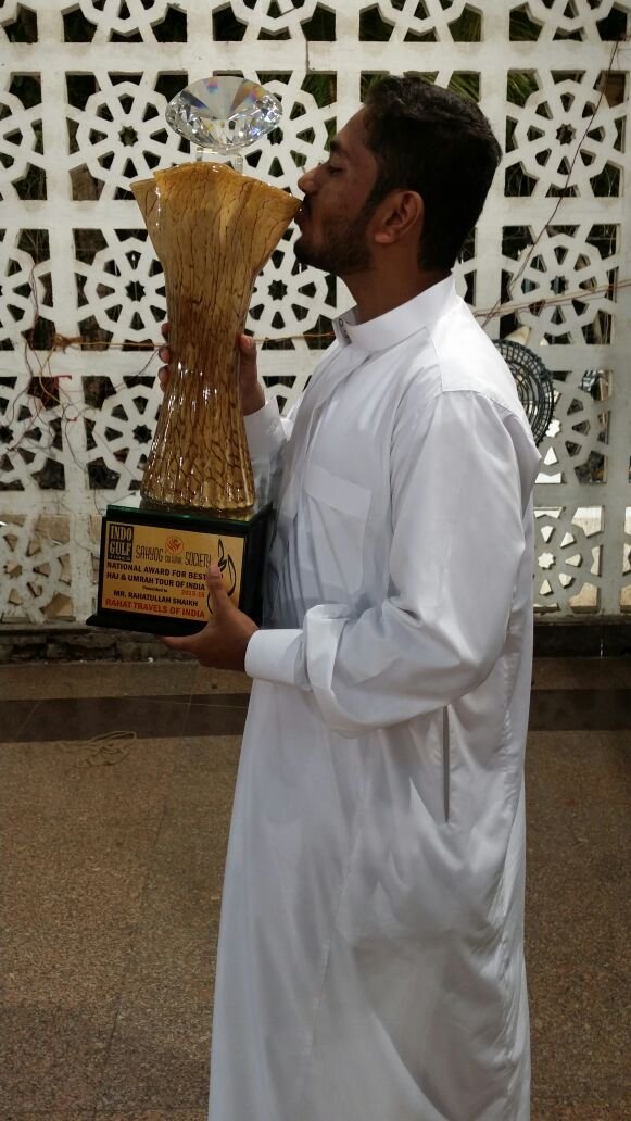 7th Iconic Achievers Award Image 2