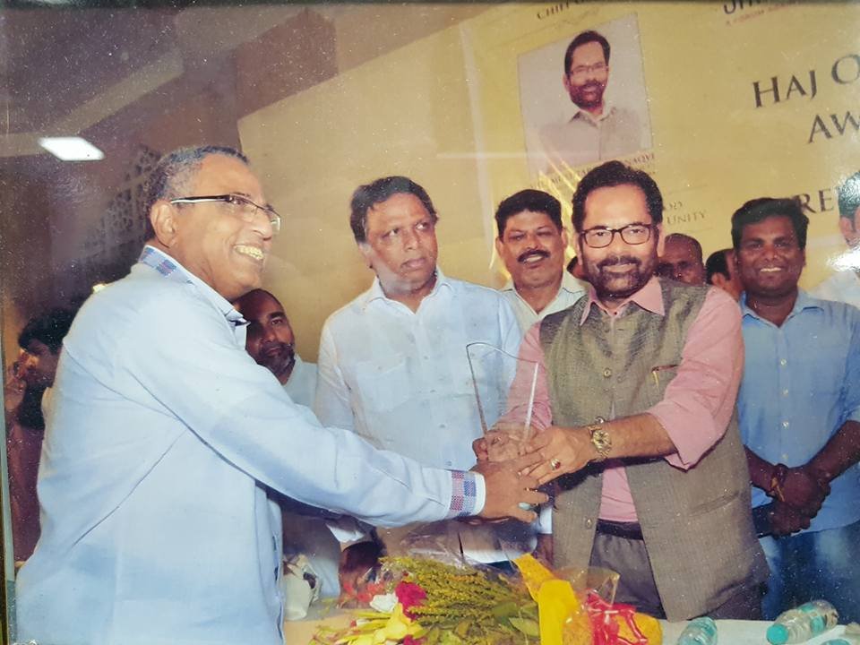 7th Iconic Achievers Award Image 2