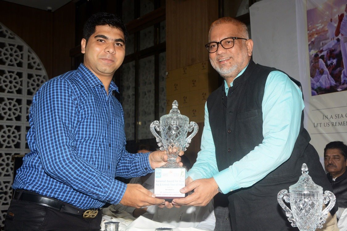 7th Iconic Achievers Award Image 2