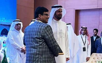 His Highness Minister of Hajj and Umrah Mr. Tawfiq