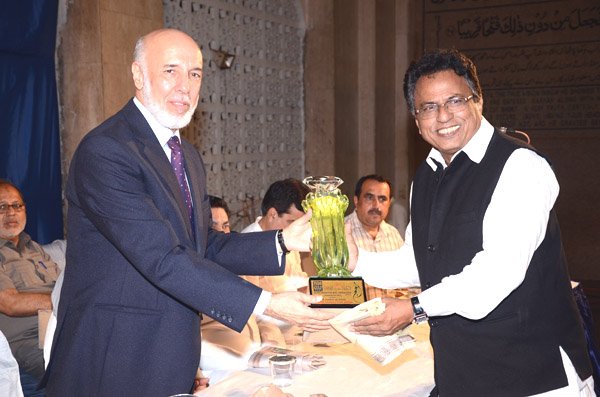 State Award for Best Umrah Tour 2014 /15