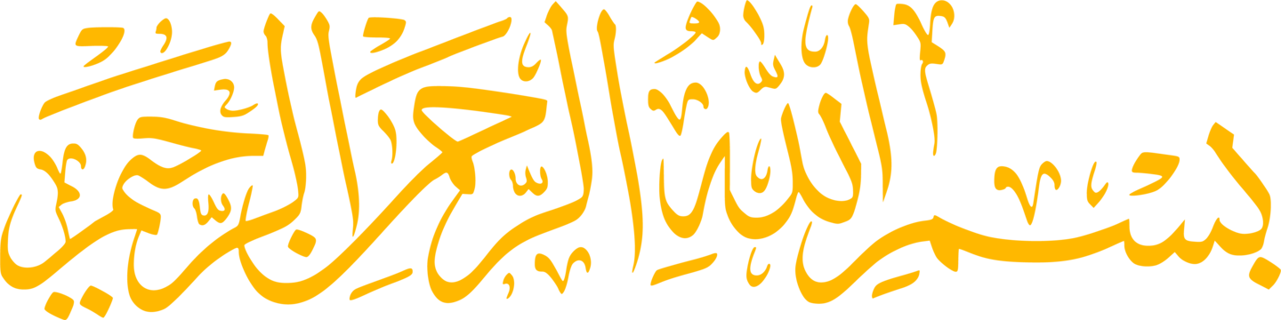 Bismillah